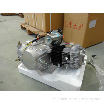 Engine ATV 50cc